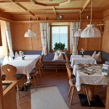 Gastehaus Hosp Apartment Obsteig
